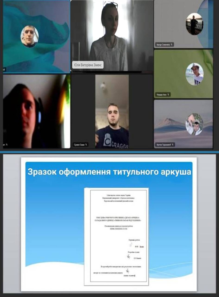 Фото_КР.jpg