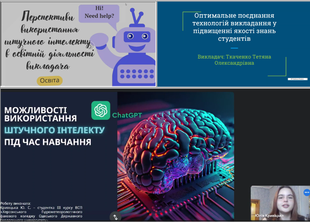фото 2 сайт.png