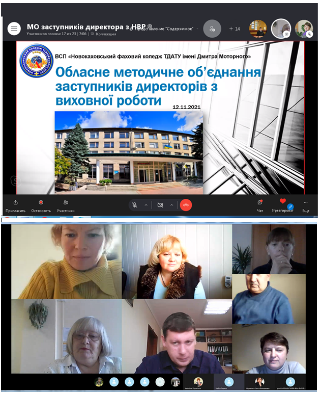 мо14.11.png