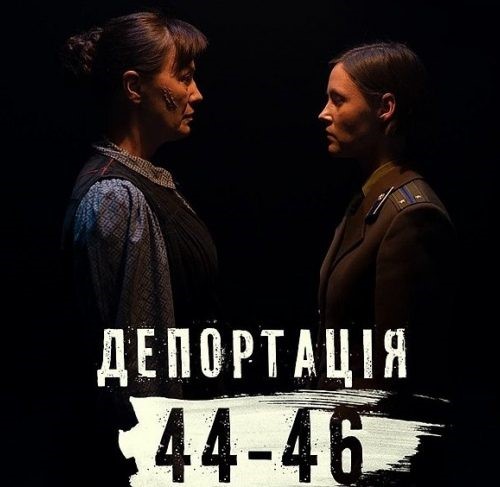 44.jpg