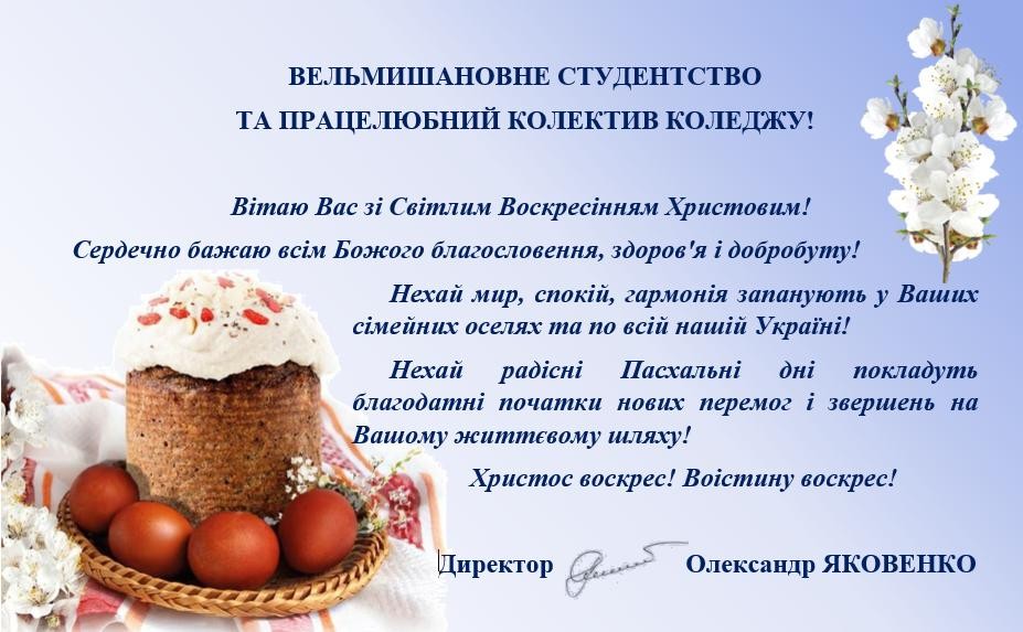 2025-04-20_08-17-27-407.jpg