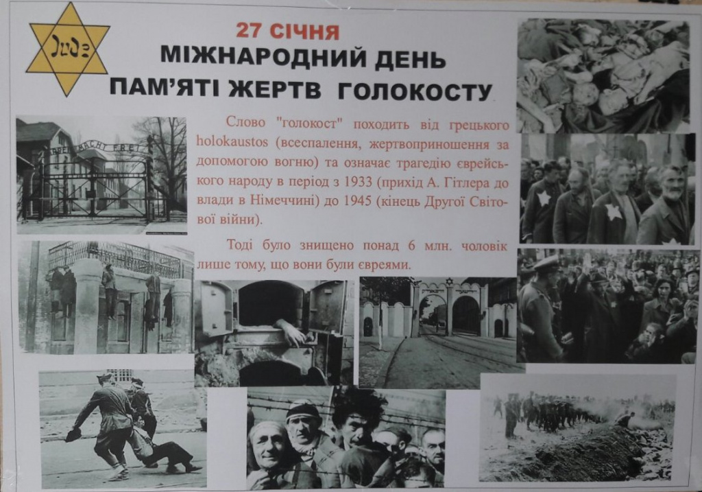 рис..5.jpg