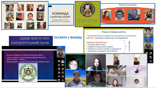 ПОСВЯТА 1.png
