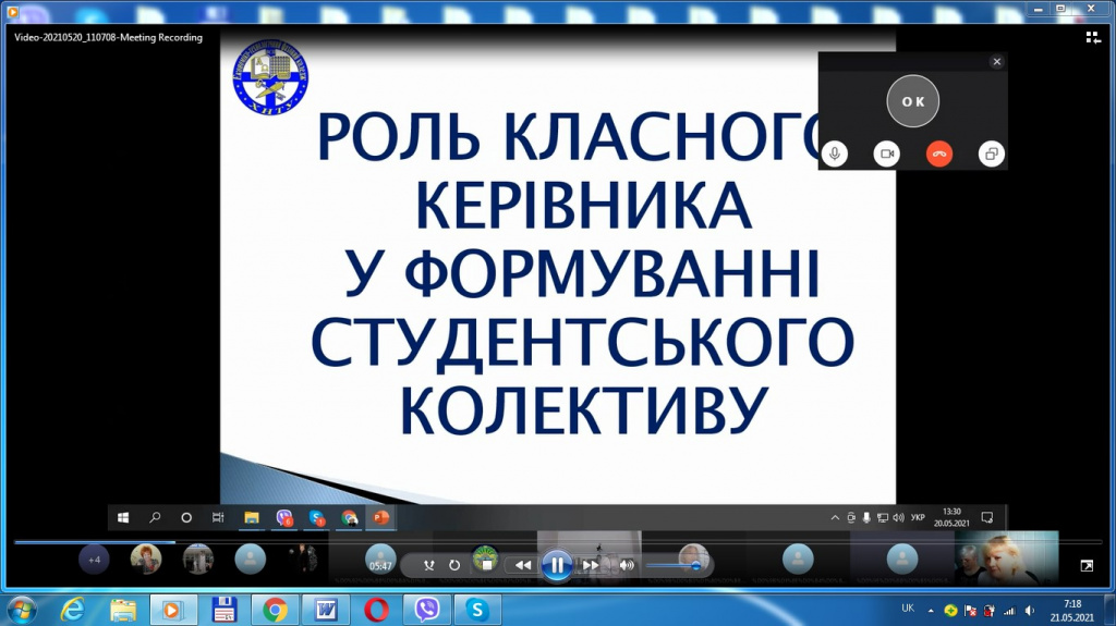ку1.jpg