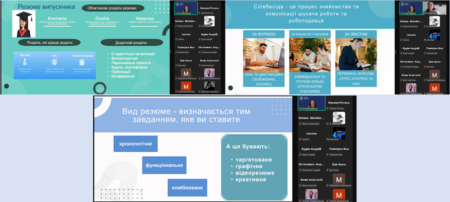 Зображення2.png