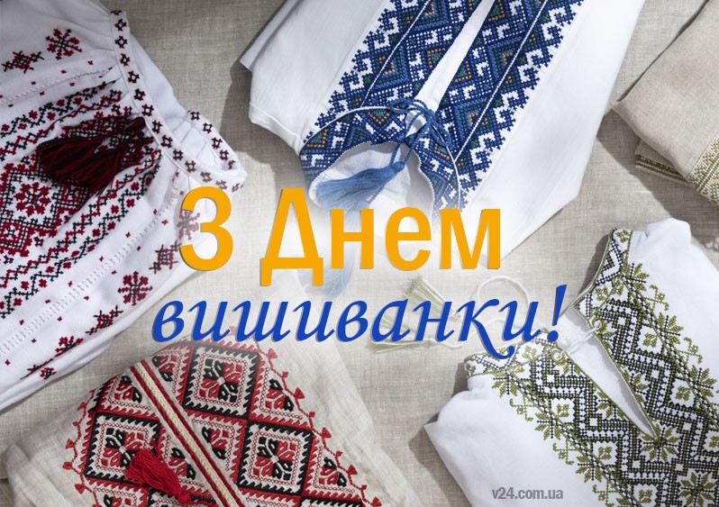 изображение_viber_2024-05-19_07-56-27-739.jpg