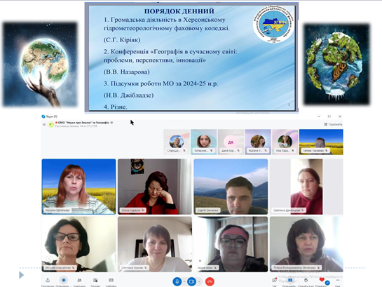 Зображення1.png