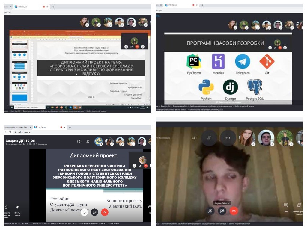 ф1.jpg